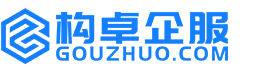 巴音郭楞构卓商标信息网